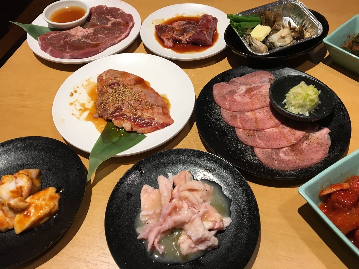 f:id:color-hiyoko:20190930114954j:plain f:id:color-hiyoko:20190930114954j:plain