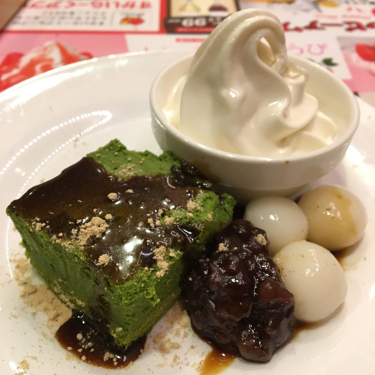 f:id:color-hiyoko:20190930115532j:plain f:id:color-hiyoko:20190930115532j:plain