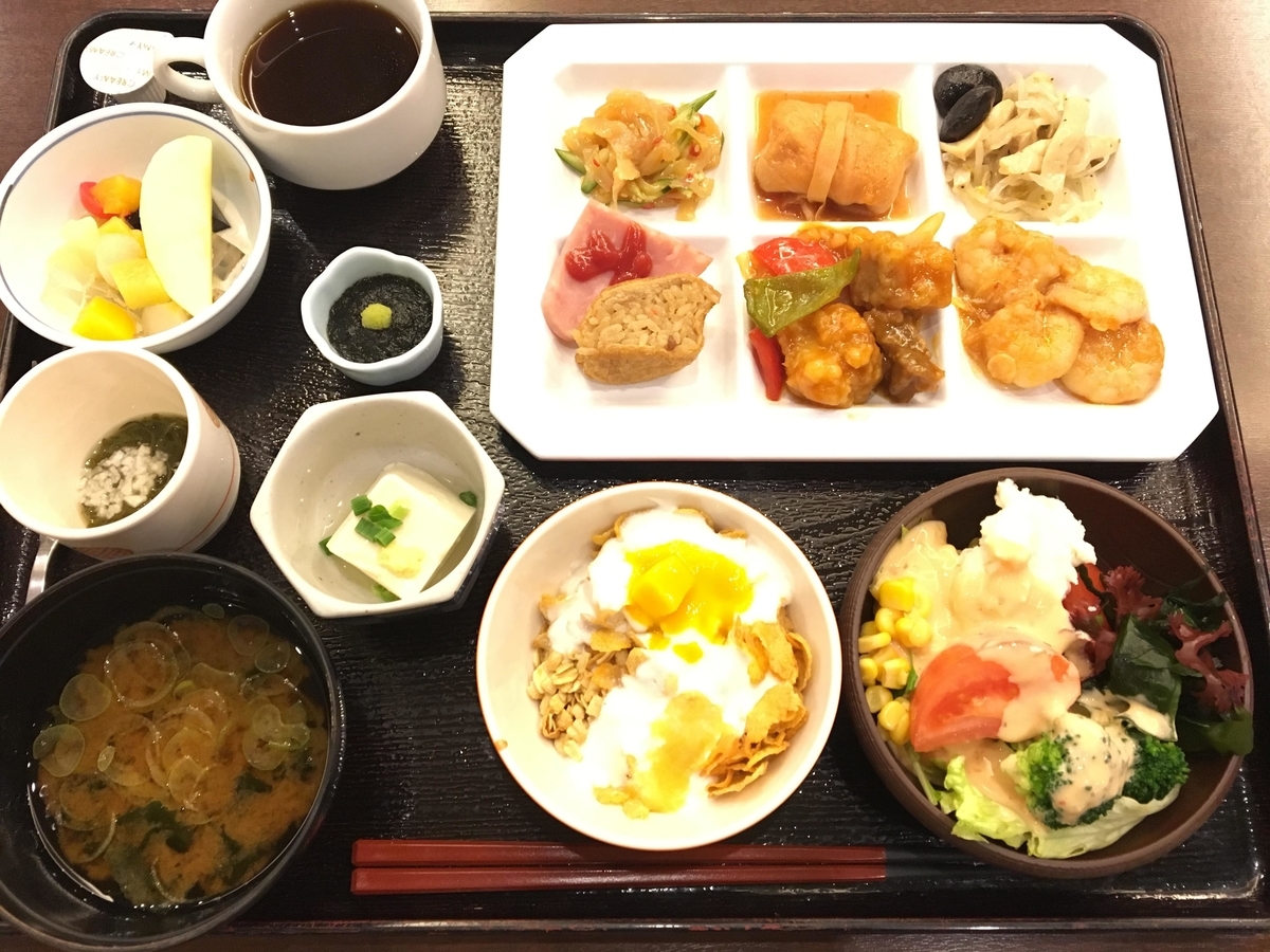 f:id:color-hiyoko:20190930120426j:plain f:id:color-hiyoko:20190930120426j:plain