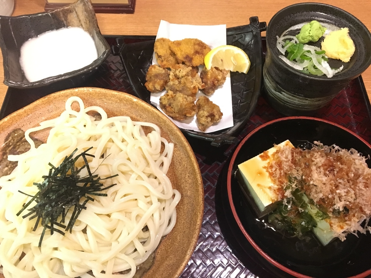 f:id:color-hiyoko:20190930120509j:plain f:id:color-hiyoko:20190930120509j:plain