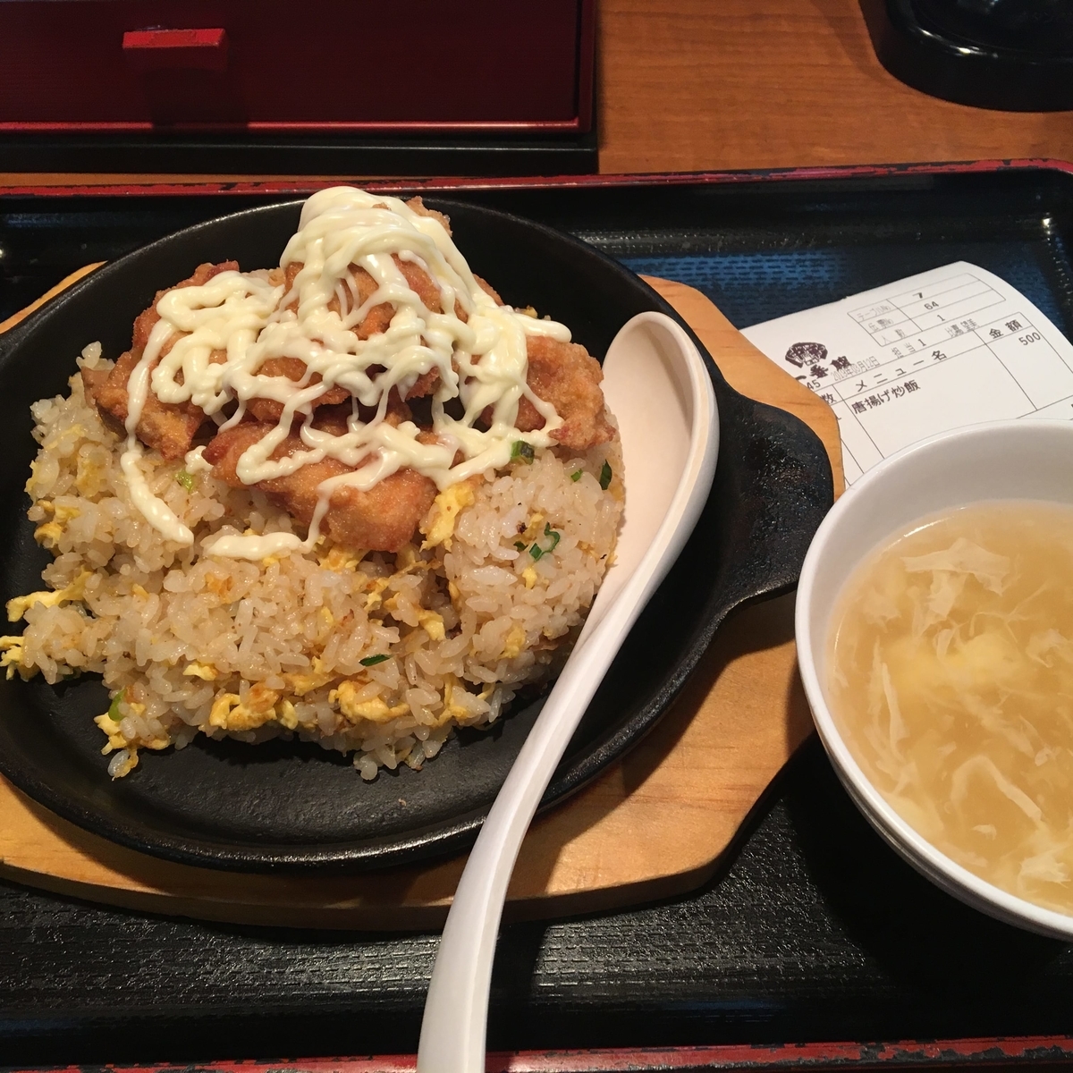 f:id:color-hiyoko:20190930120539j:plain f:id:color-hiyoko:20190930120539j:plain