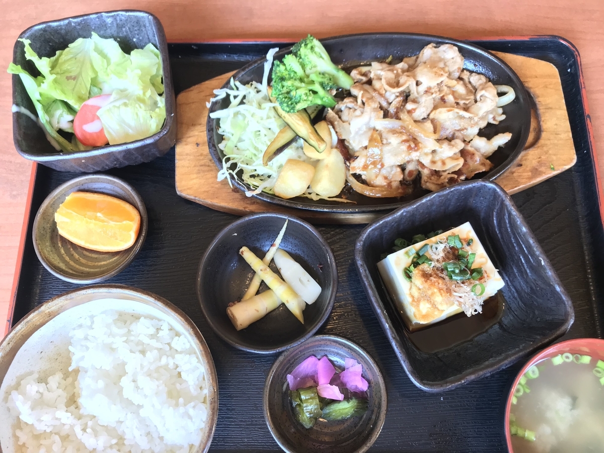 f:id:color-hiyoko:20190930120541j:plain f:id:color-hiyoko:20190930120541j:plain