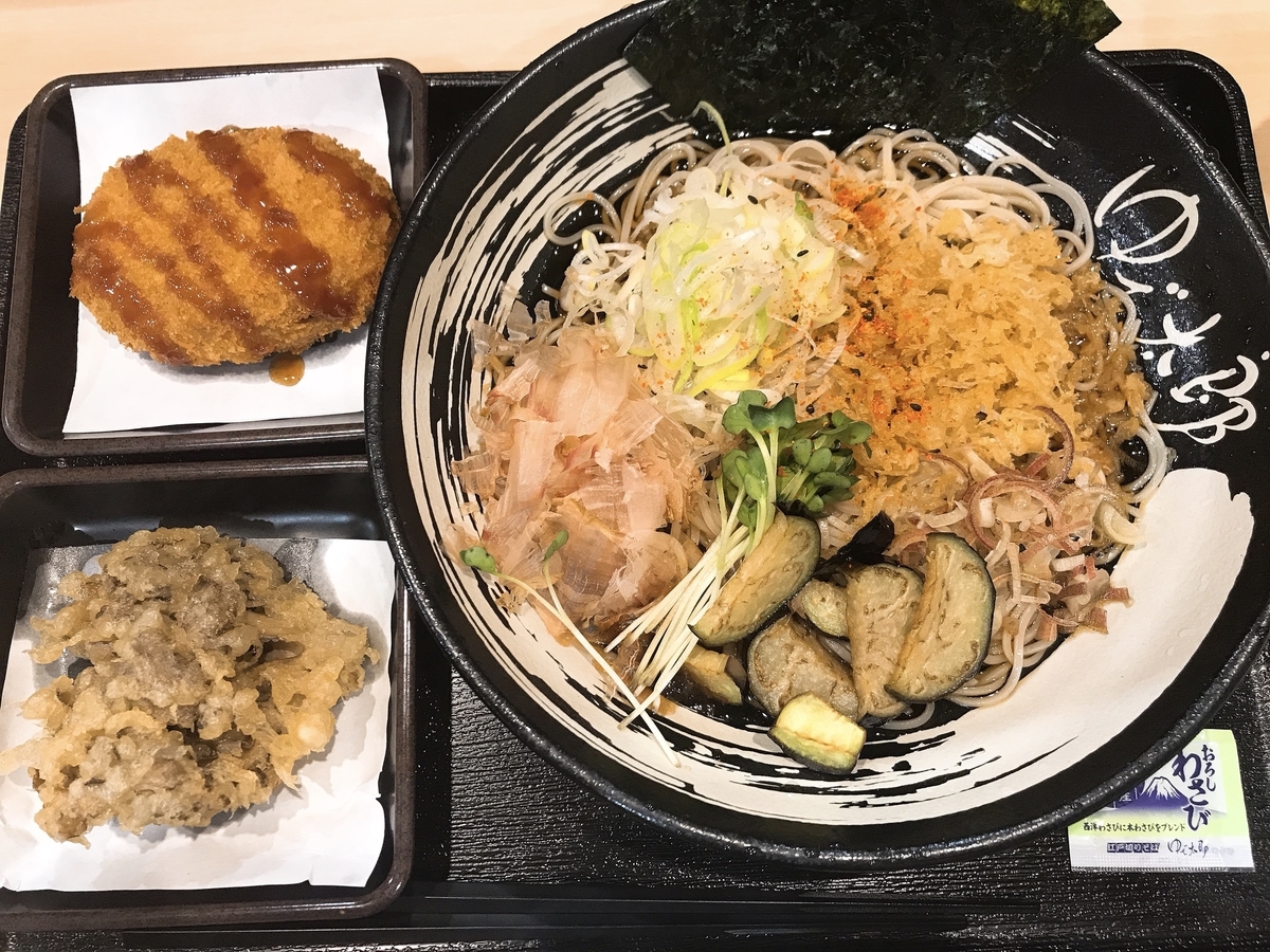 f:id:color-hiyoko:20190930121037j:plain f:id:color-hiyoko:20190930121037j:plain