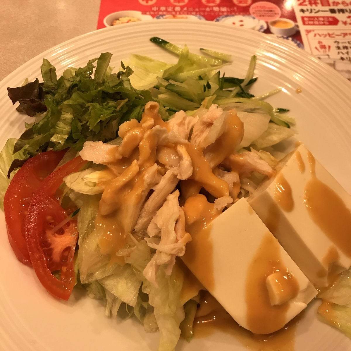 f:id:color-hiyoko:20190930121050j:plain f:id:color-hiyoko:20190930121050j:plain