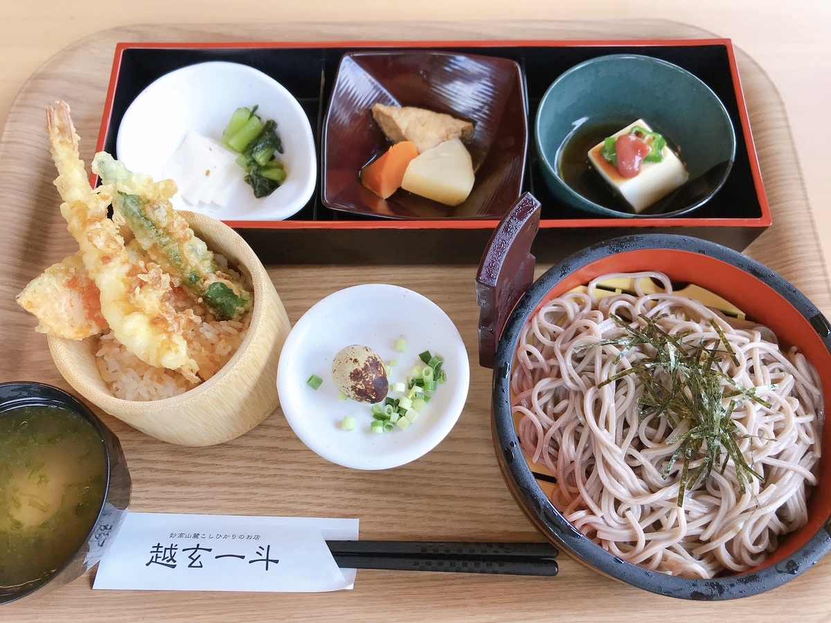 f:id:color-hiyoko:20190930122012j:plain f:id:color-hiyoko:20190930122012j:plain