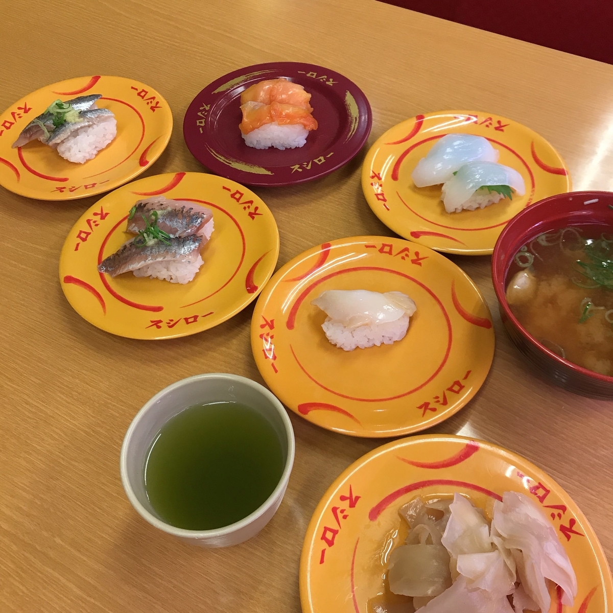 f:id:color-hiyoko:20190930122220j:plain f:id:color-hiyoko:20190930122220j:plain