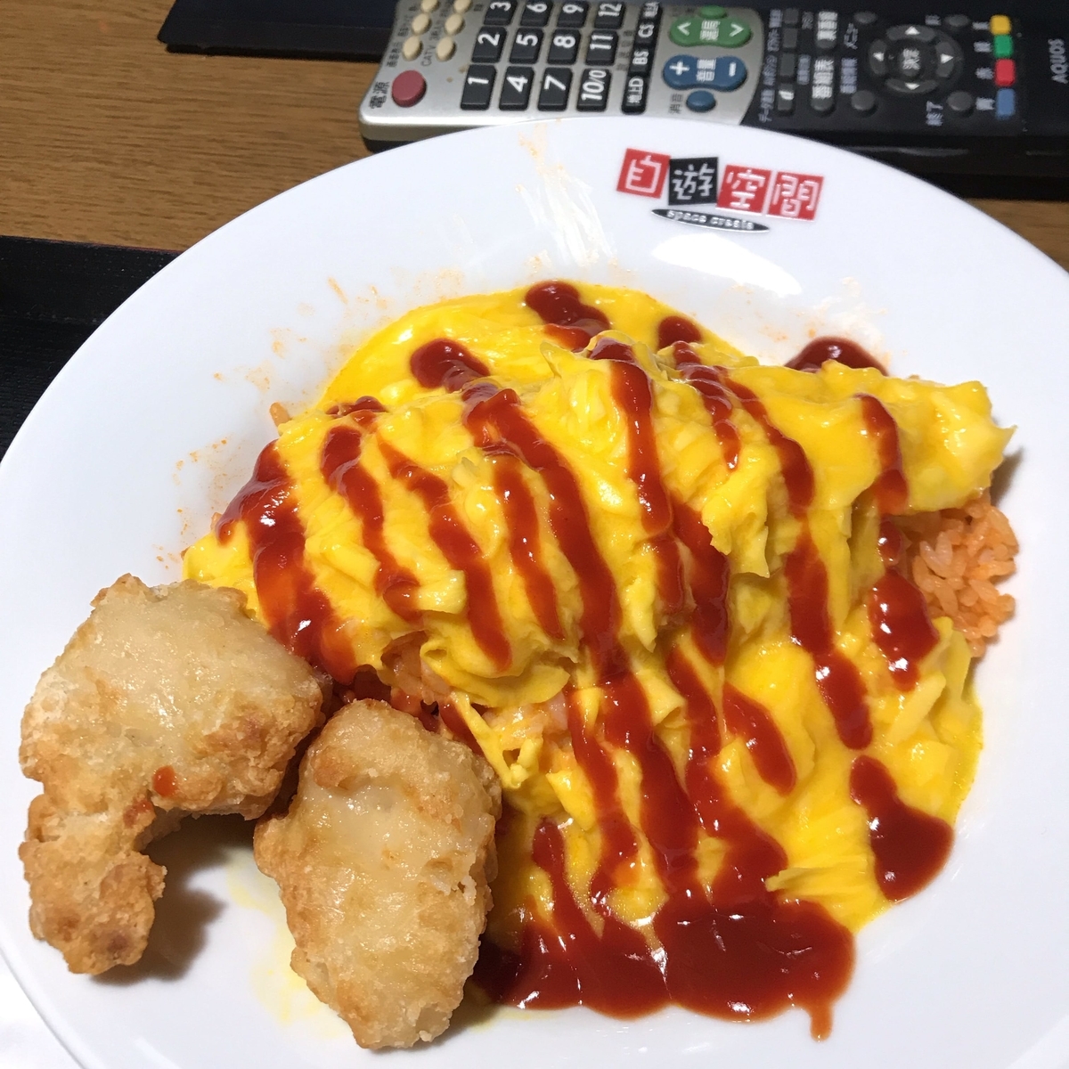 f:id:color-hiyoko:20190930122424j:plain f:id:color-hiyoko:20190930122424j:plain