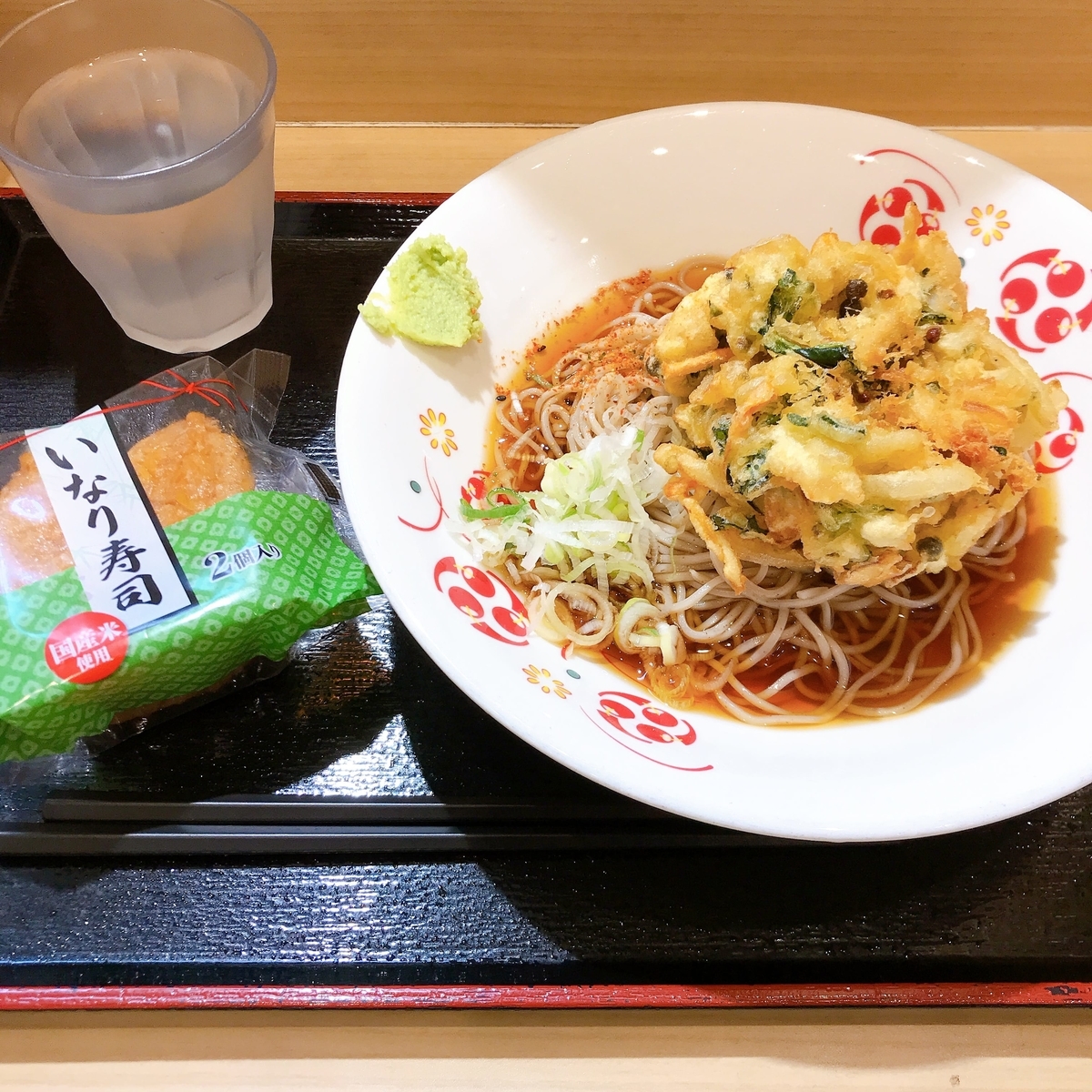 f:id:color-hiyoko:20190930122433j:plain f:id:color-hiyoko:20190930122433j:plain