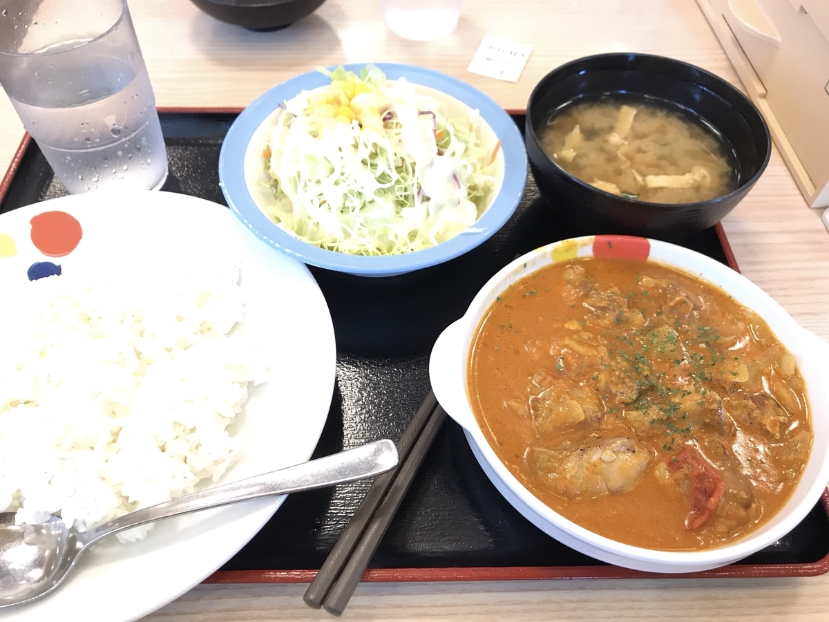 f:id:color-hiyoko:20190930122454j:plain f:id:color-hiyoko:20190930122454j:plain