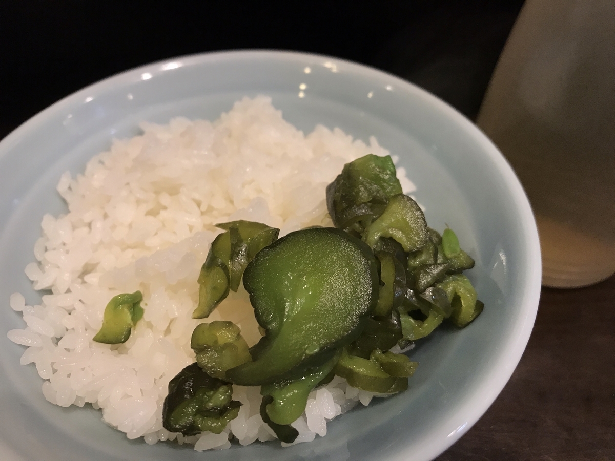 f:id:color-hiyoko:20191004143455j:plain