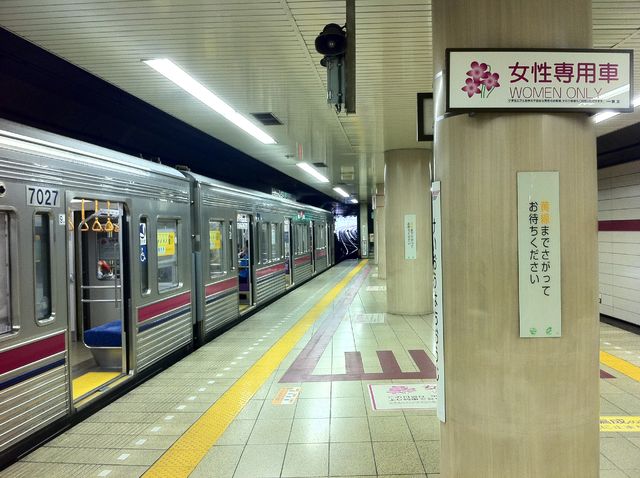f:id:color-hiyoko:20200310182706j:plain