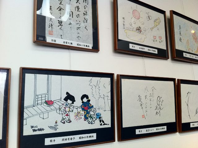 f:id:color-hiyoko:20200310183016j:plain