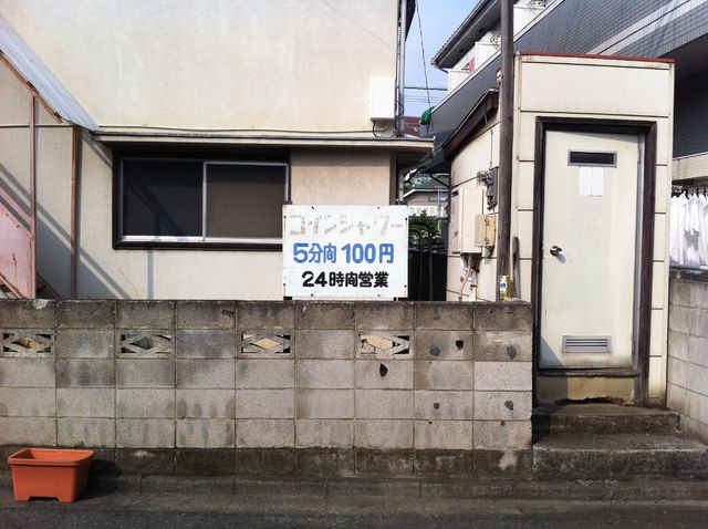 f:id:color-hiyoko:20200310183043j:plain