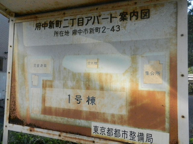 f:id:color-hiyoko:20200310183639j:plain