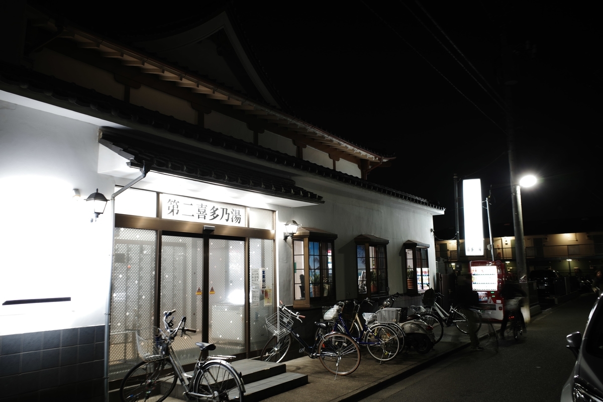 f:id:color-hiyoko:20200326181201j:plain f:id:color-hiyoko:20200326181201j:plain
