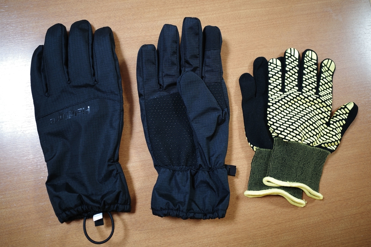 f:id:color-hiyoko:20200401223913j:plain