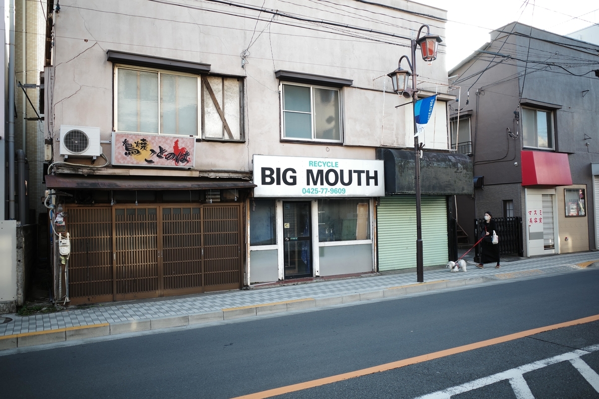 f:id:color-hiyoko:20200414232121j:plain