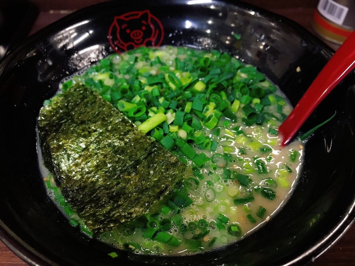 f:id:color-hiyoko:20200417231614j:plain