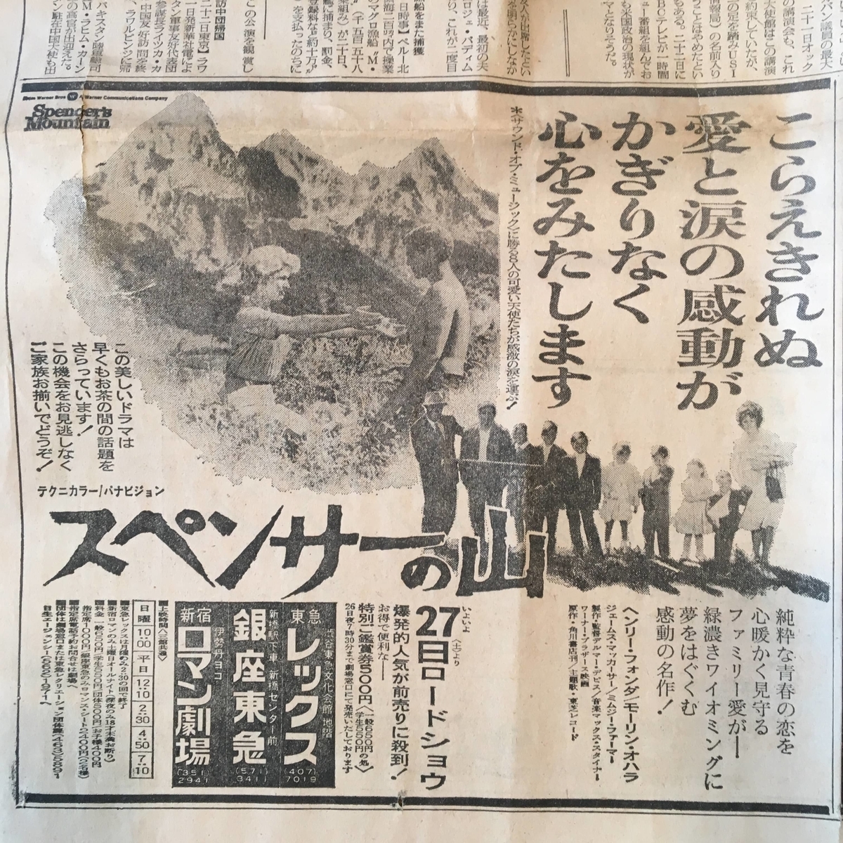 f:id:color-hiyoko:20200425200633j:plain