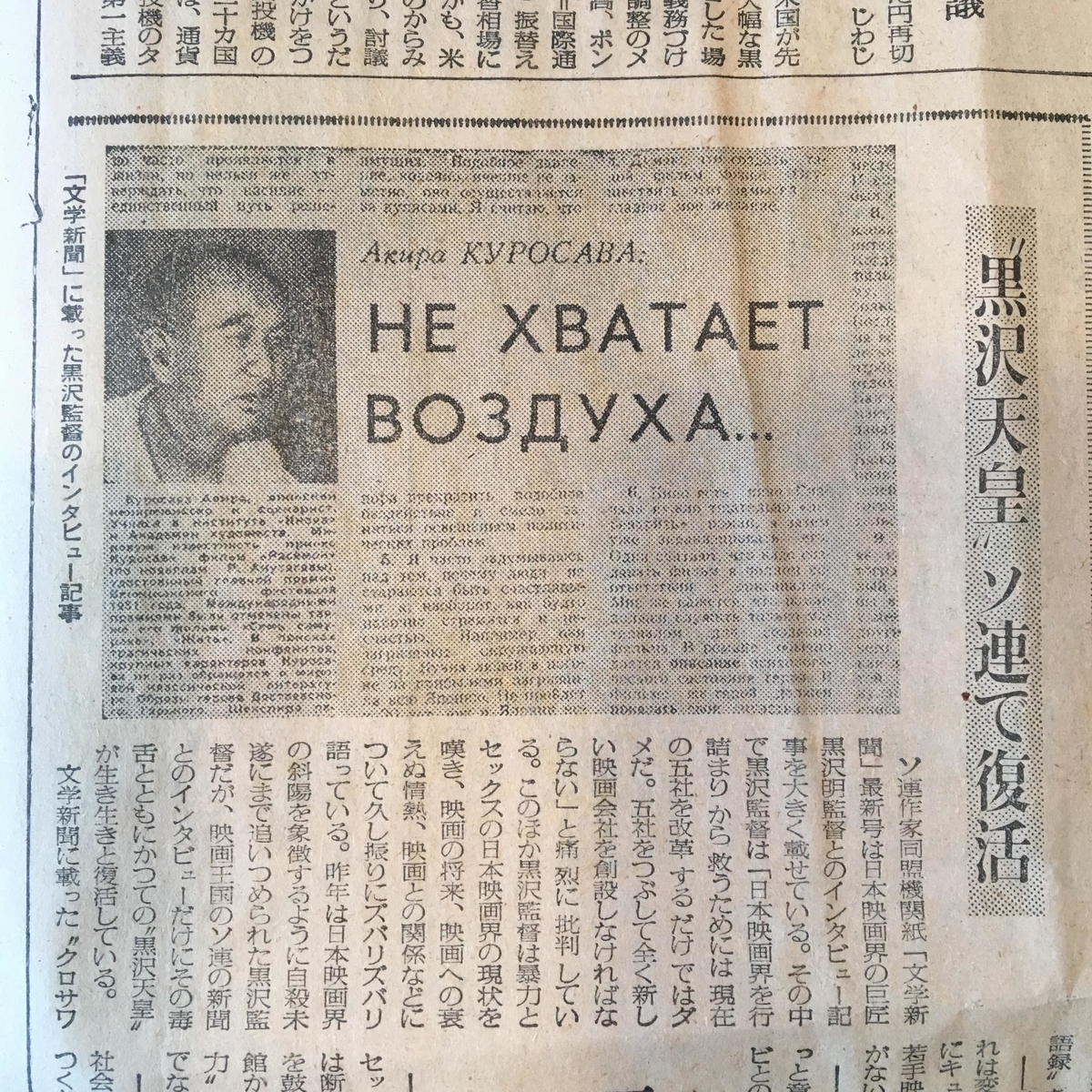 f:id:color-hiyoko:20200425200639j:plain