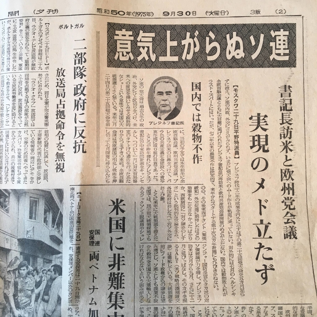 f:id:color-hiyoko:20200425200659j:plain