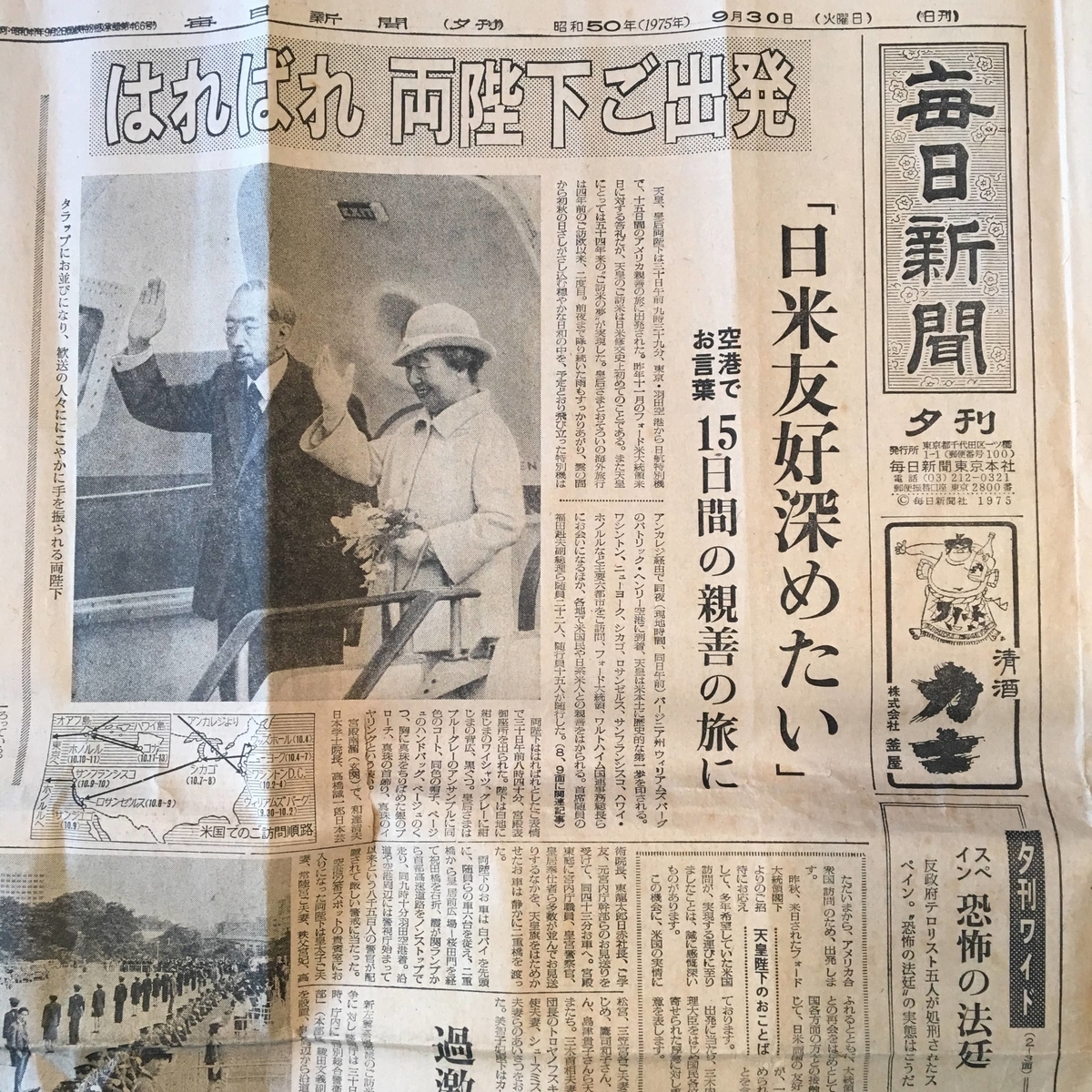 f:id:color-hiyoko:20200425200704j:plain