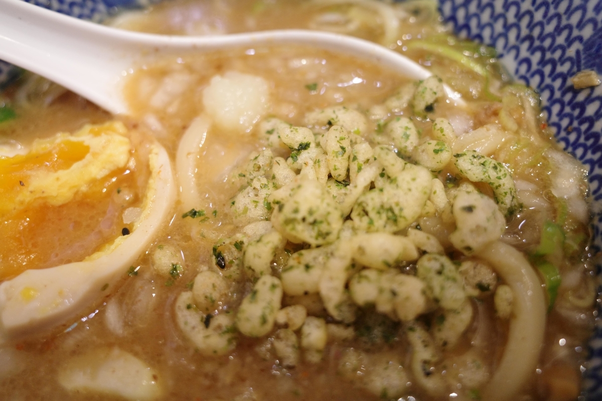 国分寺 つけ麺 紅葉 天かす