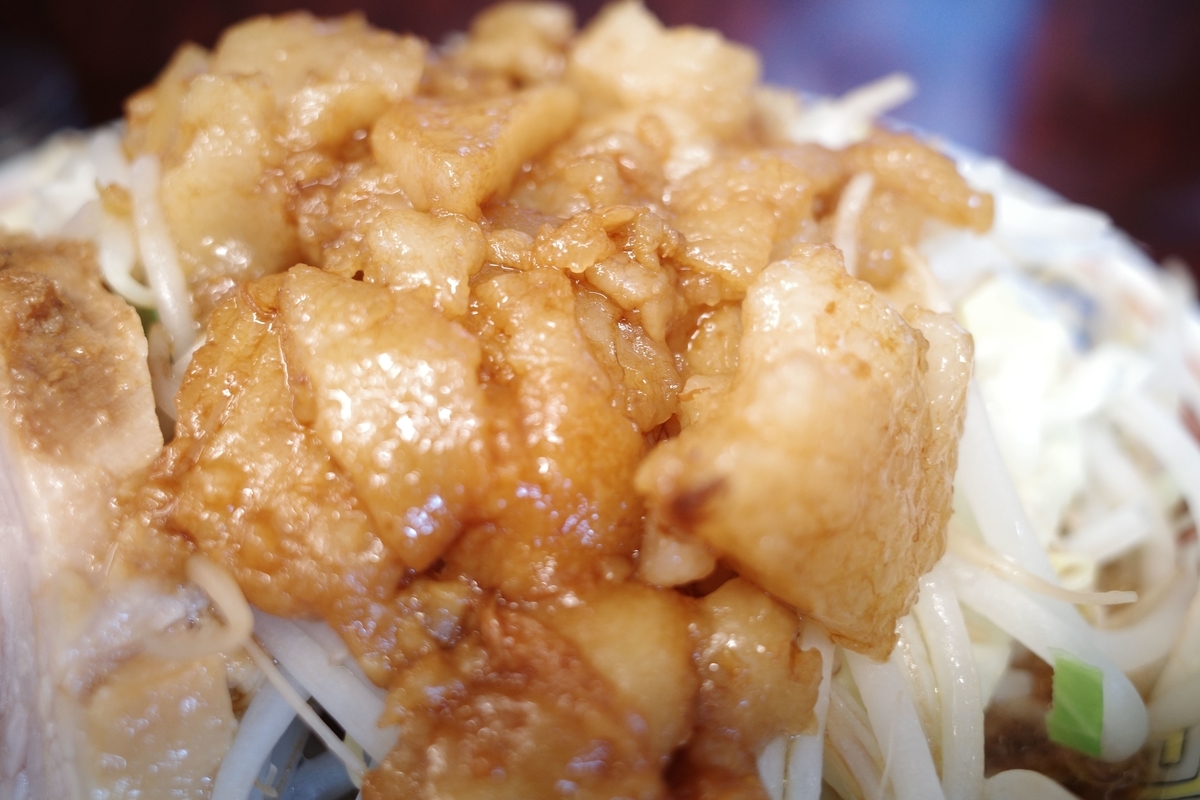 ラーメン二郎 めじろ台店 アブラ