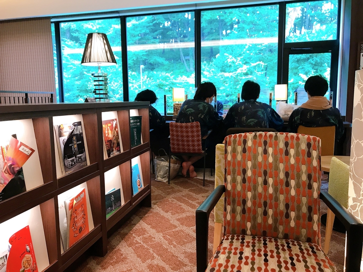 竜泉寺の湯 八王子みなみ野店 岩盤浴