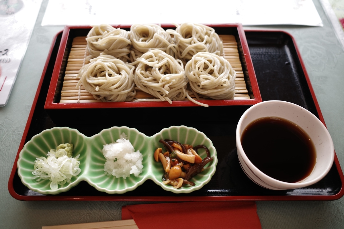 にいざ温泉 お食事処 へぎそば