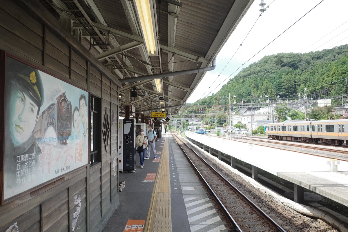 f:id:color-hiyoko:20200912080004j:plain f:id:color-hiyoko:20200912080004j:plain