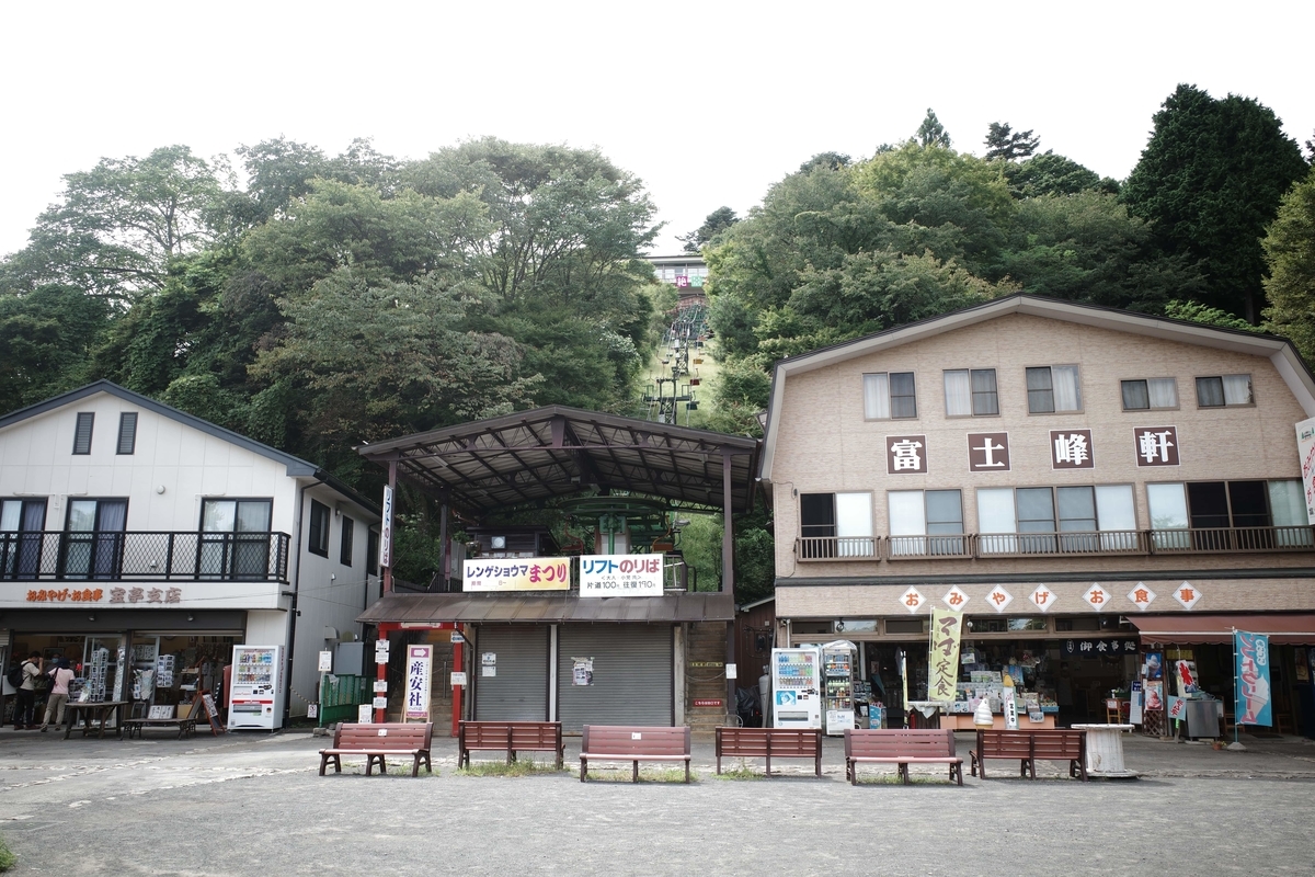 f:id:color-hiyoko:20200912080112j:plain f:id:color-hiyoko:20200912080112j:plain