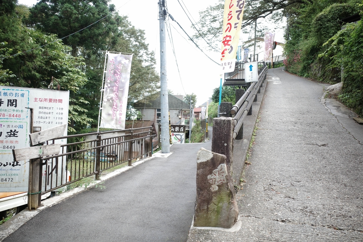 f:id:color-hiyoko:20200912080202j:plain f:id:color-hiyoko:20200912080202j:plain