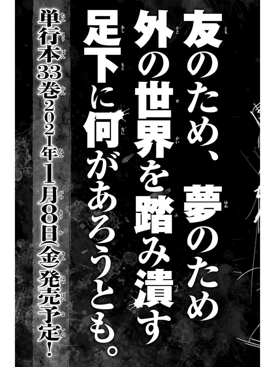 f:id:color-hiyoko:20200912194300p:plain f:id:color-hiyoko:20200912194300p:plain