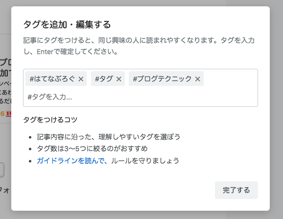 f:id:color-hiyoko:20201010132014p:plain