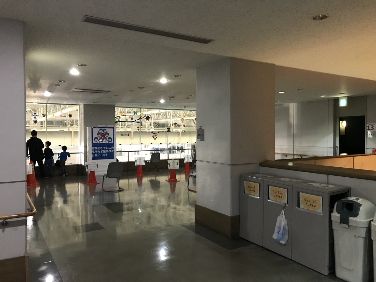サピオ稲荷山 サウナ散歩 その 80 東京サウナ日記 サピオ稲荷山 サウナ散歩 その 80 東京サウナ日記