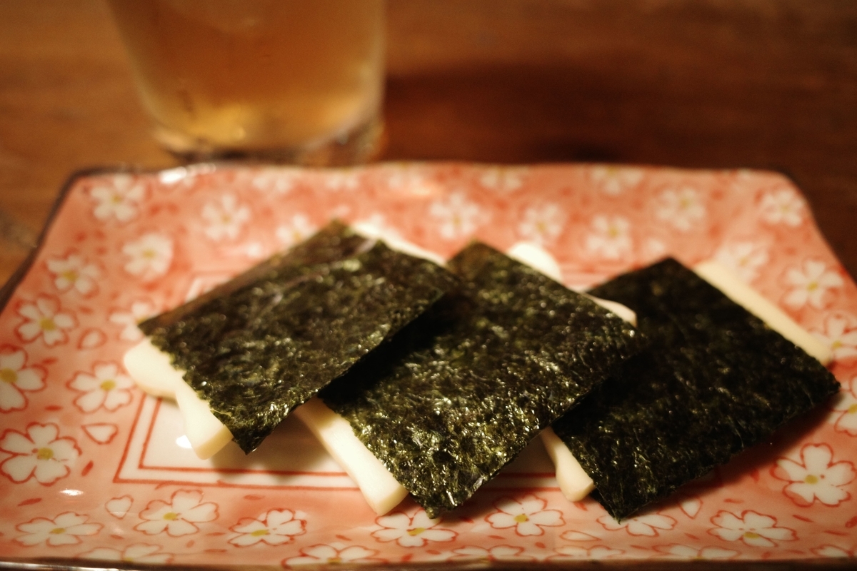 f:id:color-hiyoko:20201030123356j:plain f:id:color-hiyoko:20201030123356j:plain