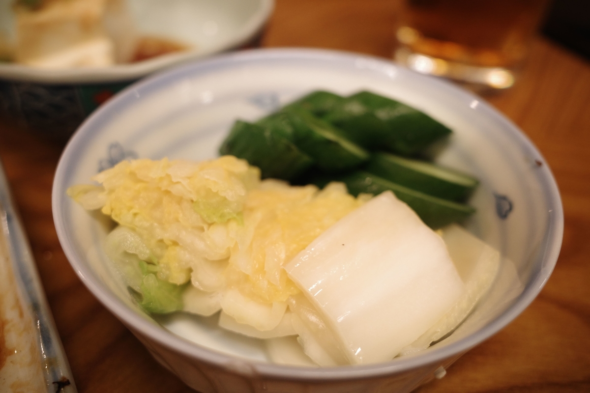 f:id:color-hiyoko:20201031081216j:plain f:id:color-hiyoko:20201031081216j:plain