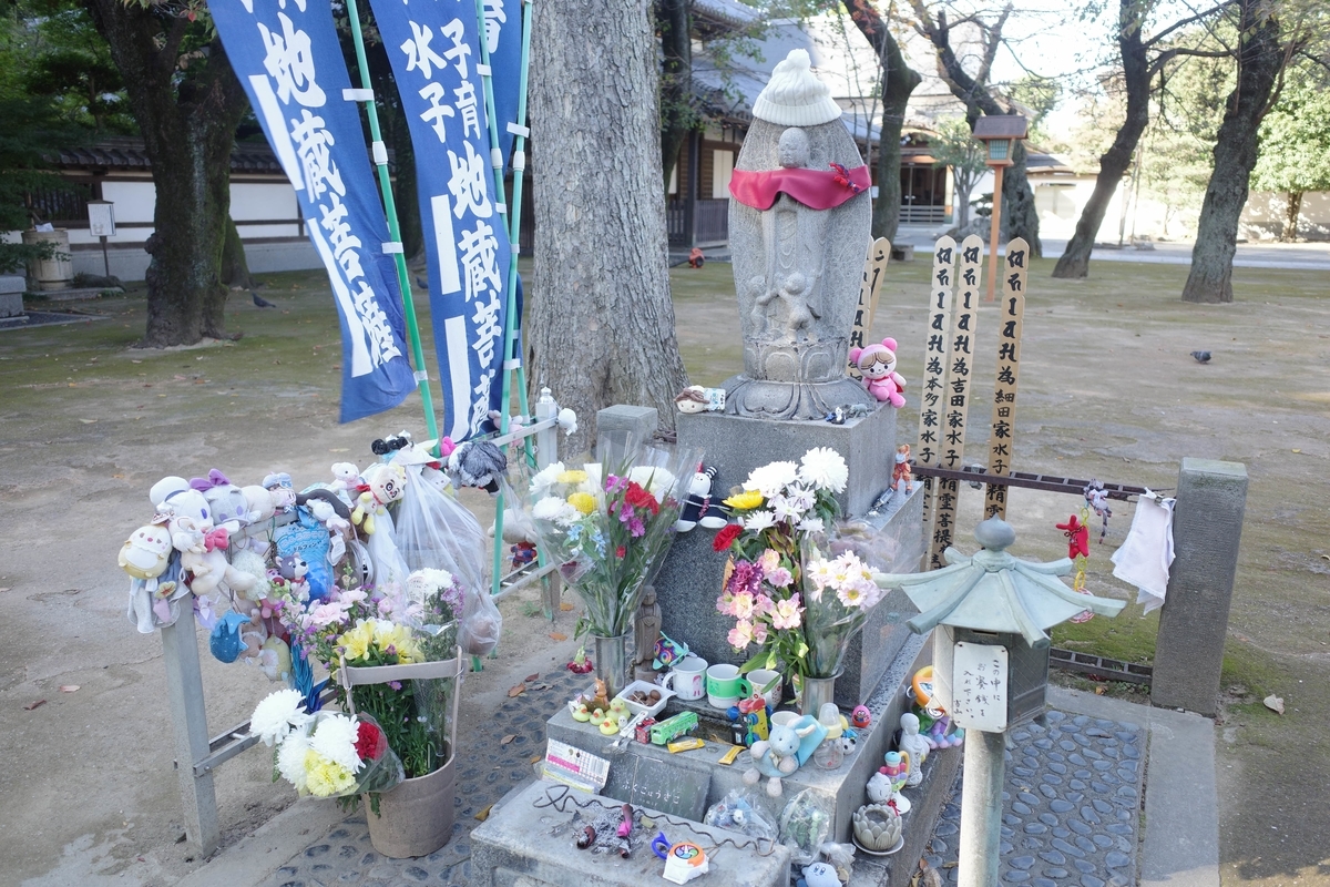 f:id:color-hiyoko:20201106131935j:plain f:id:color-hiyoko:20201106131935j:plain