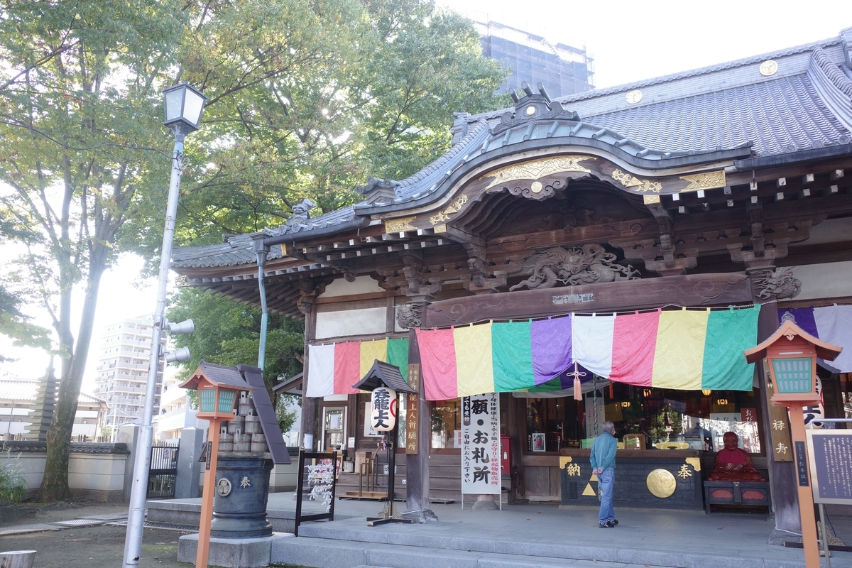 f:id:color-hiyoko:20201106131938j:plain f:id:color-hiyoko:20201106131938j:plain