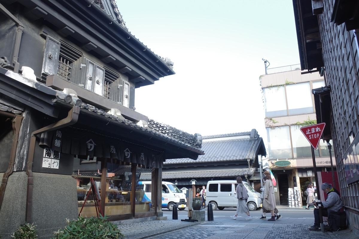 f:id:color-hiyoko:20201106132012j:plain f:id:color-hiyoko:20201106132012j:plain