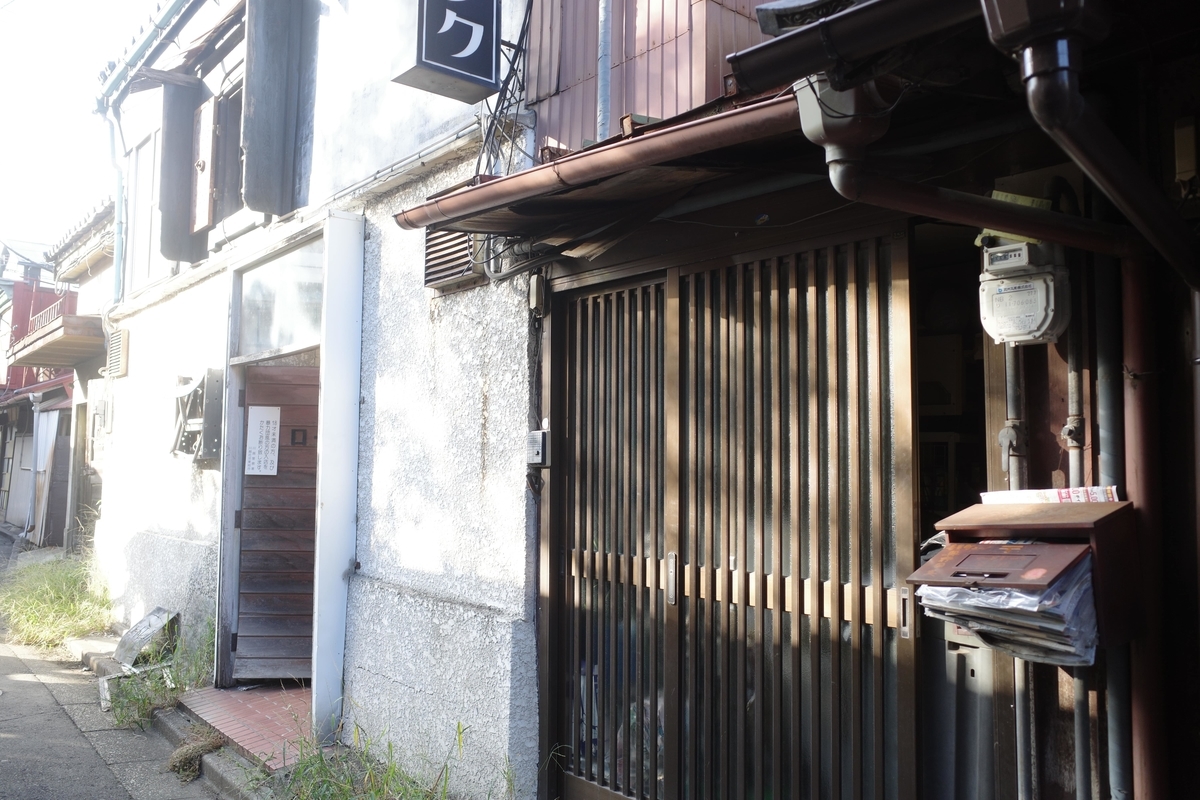 f:id:color-hiyoko:20201106132017j:plain f:id:color-hiyoko:20201106132017j:plain