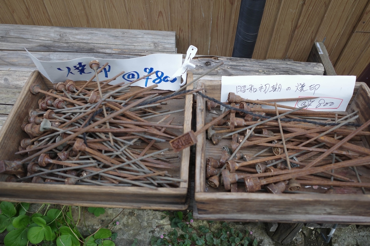 f:id:color-hiyoko:20201106132458j:plain f:id:color-hiyoko:20201106132458j:plain