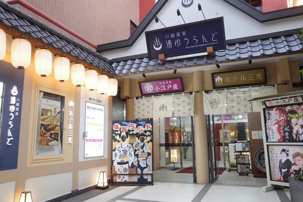 f:id:color-hiyoko:20201106132538j:plain f:id:color-hiyoko:20201106132538j:plain