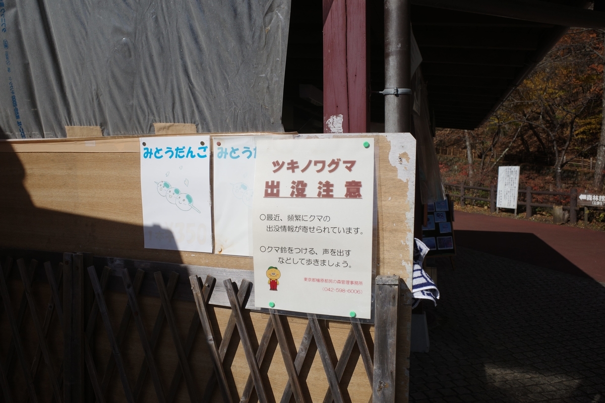 f:id:color-hiyoko:20201112173528j:plain f:id:color-hiyoko:20201112173528j:plain
