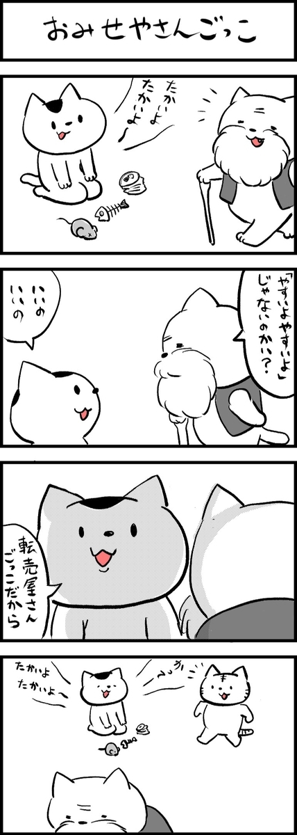 f:id:color-hiyoko:20201112180054j:plain f:id:color-hiyoko:20201112180054j:plain