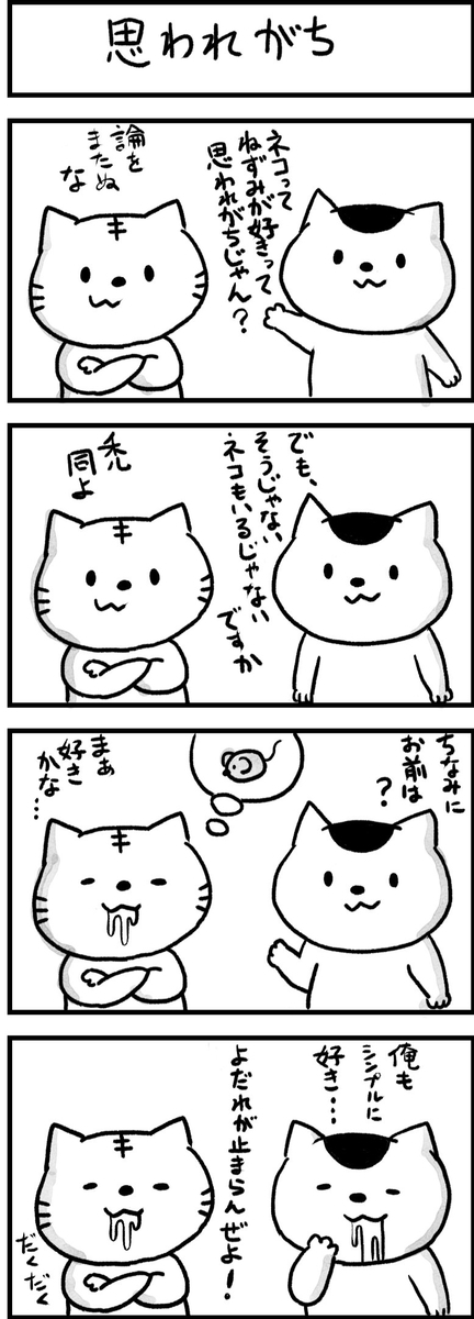 f:id:color-hiyoko:20201112180058j:plain f:id:color-hiyoko:20201112180058j:plain