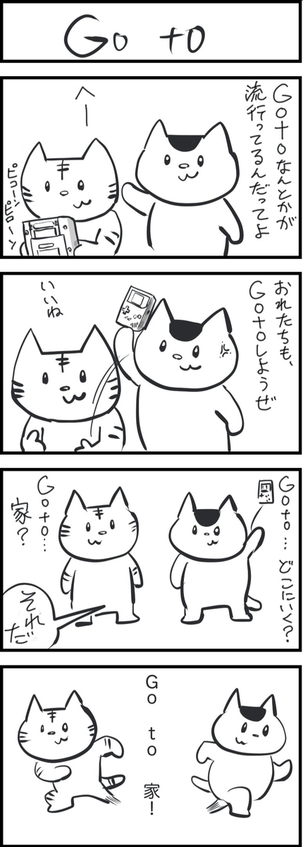f:id:color-hiyoko:20201112180105j:plain f:id:color-hiyoko:20201112180105j:plain