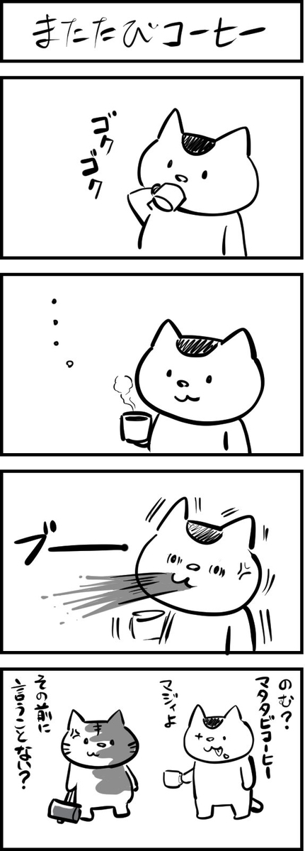 f:id:color-hiyoko:20201112180117j:plain f:id:color-hiyoko:20201112180117j:plain