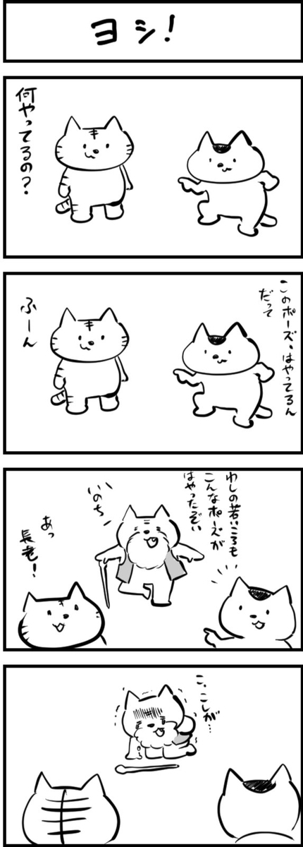 f:id:color-hiyoko:20201112180121j:plain f:id:color-hiyoko:20201112180121j:plain